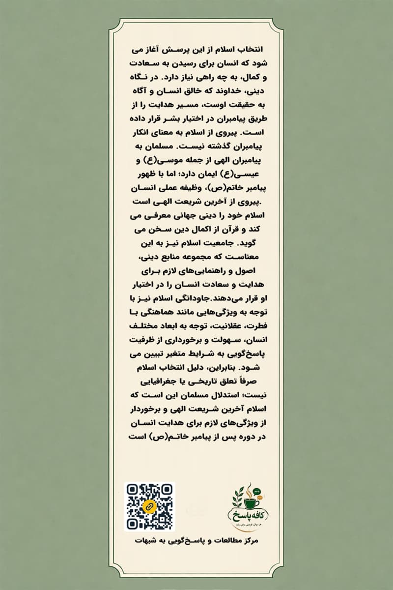 تصویر 1