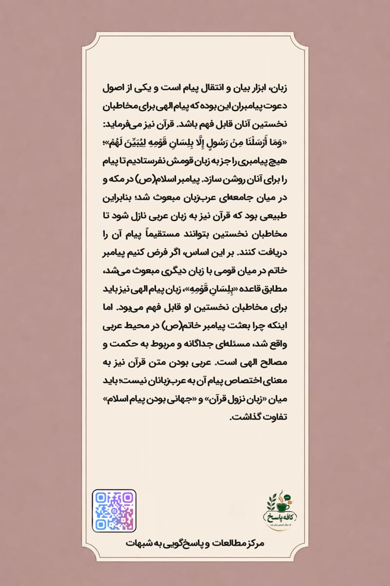 تصویر 1