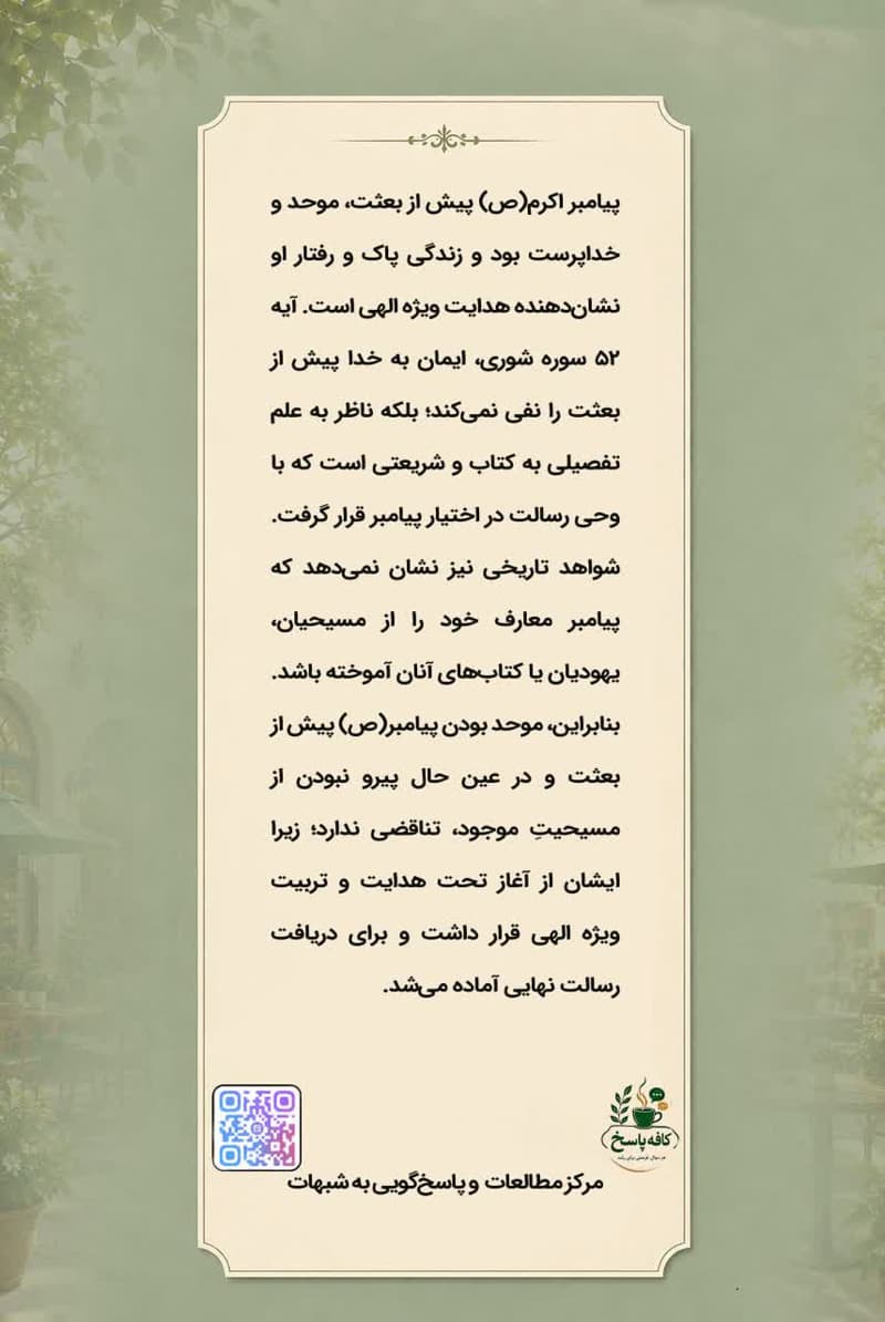 تصویر 1