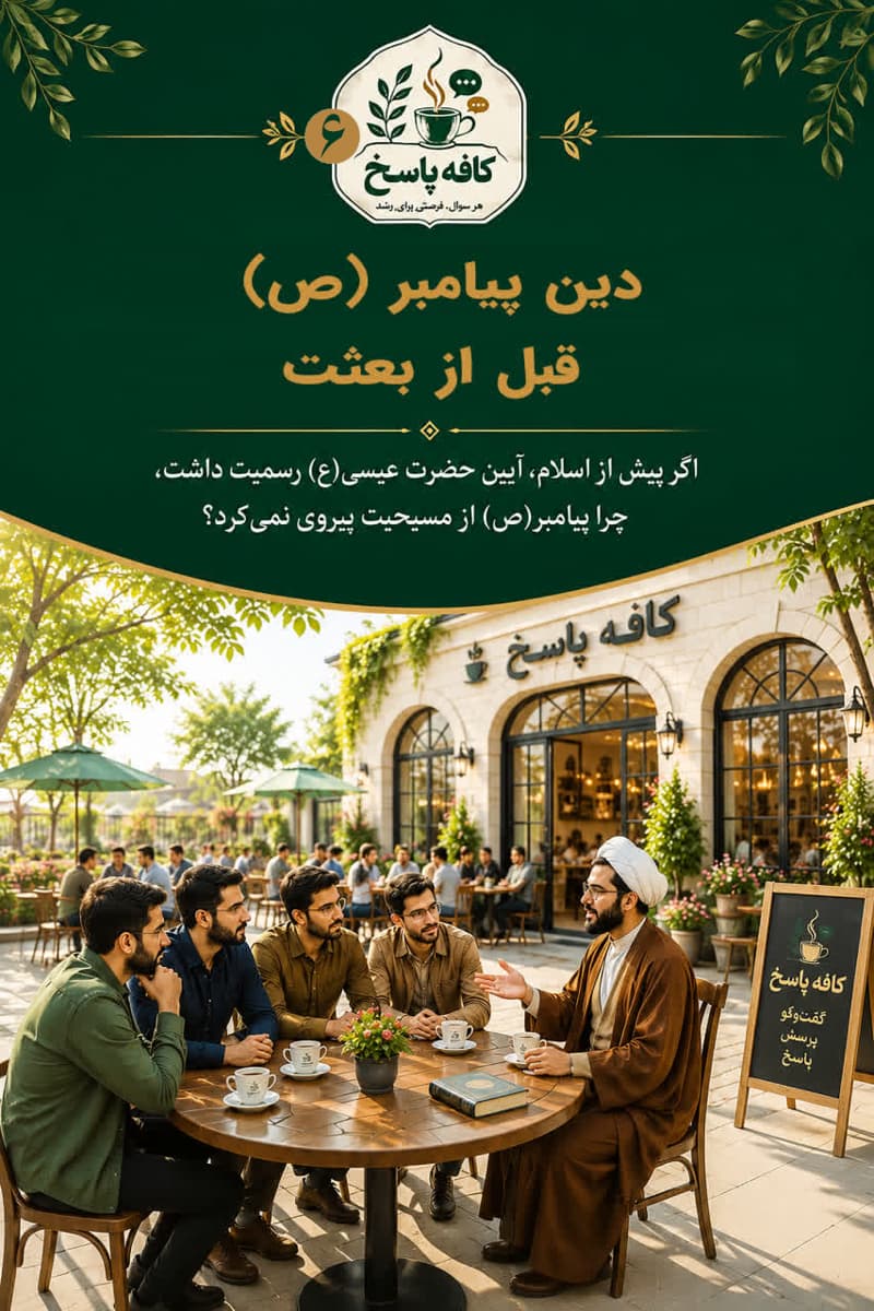 تصویر 3