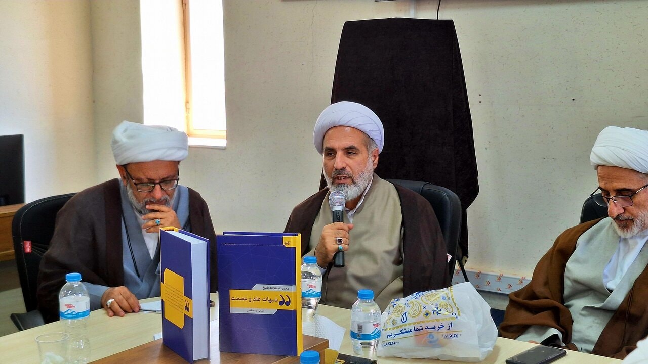 تصویر: معاون پژوهش حوزه علمیه قم: نگاه تمدن محور در پاسخ به شبهات دینی حاکم باشد / تاکید بر هم‌افزایی مراکز پاسخگویی در تولید محصولات رسانه‌ای