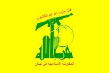تصویر: نگاهی گذرا بر چگونگی شکل گیری و فعالیت‌های حزب الله لبنان