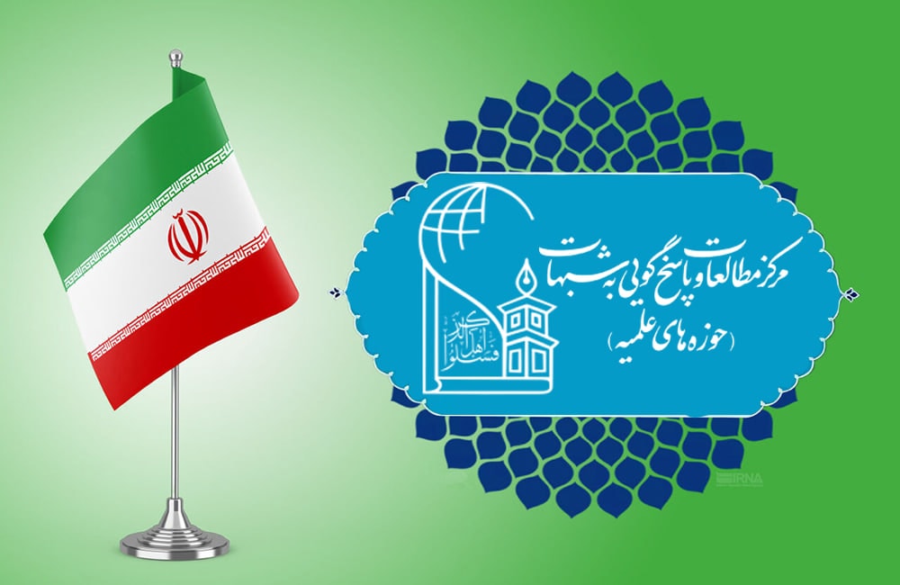 تصویر: همکاری با آمریکا، جنگ با خداست